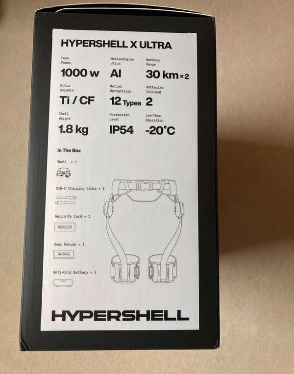 Hypershell X Ultra Exosquelette Neuf, Verzenden, Nieuw, Overige typen