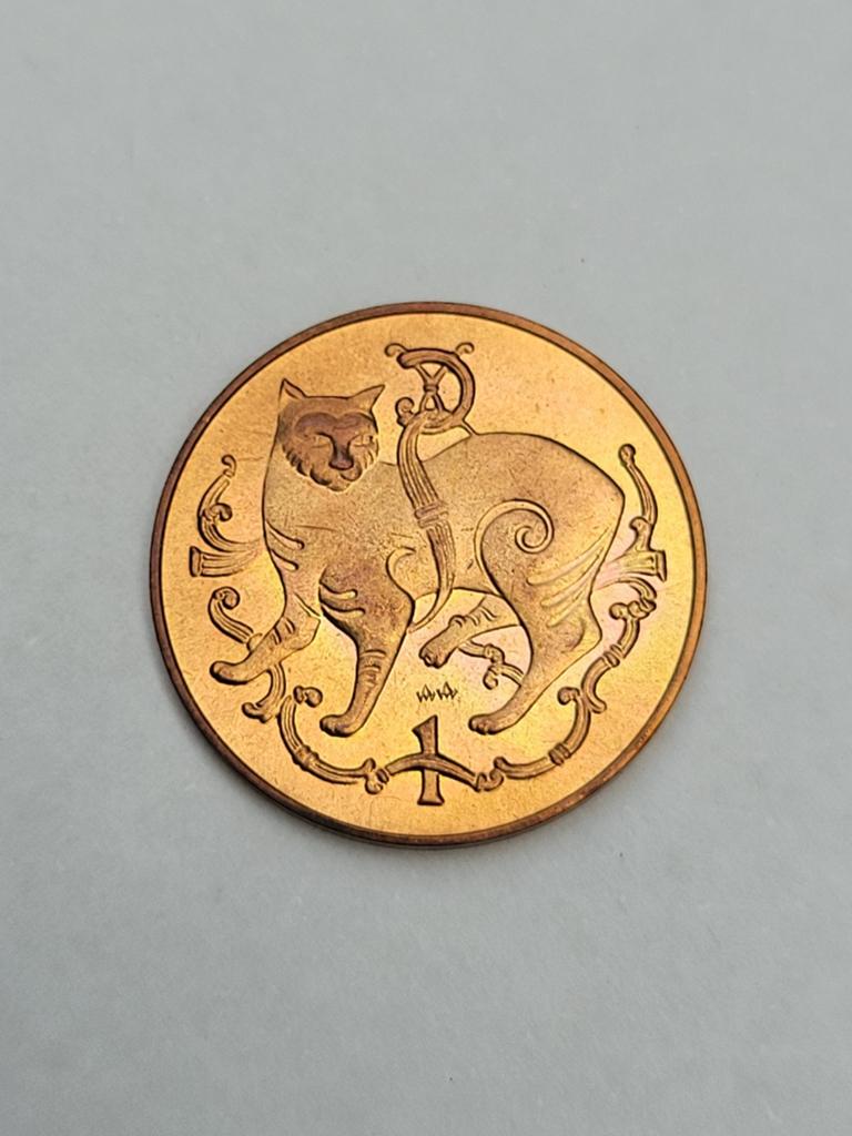 1 cent 1983 op het eiland Man, Postzegels en Munten, Verzenden