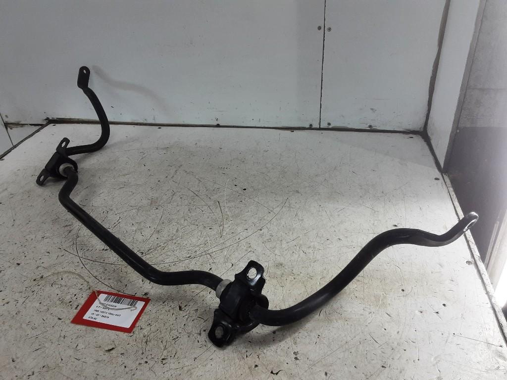 BARRE STABILISATRICE AVANT Land + Range Rover (BJ325494CD), Land Rover, Mevr. I. Hauben, Utilisé, Rue de l'Espoir 34 34
4030  GRIVEGNÉE, BE