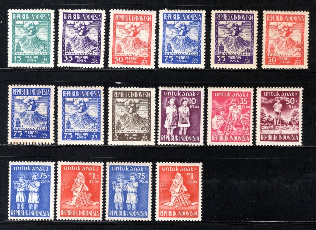 INDONESIE Année 1954 MNH, Envoi, Non oblitéré, Asie du Sud