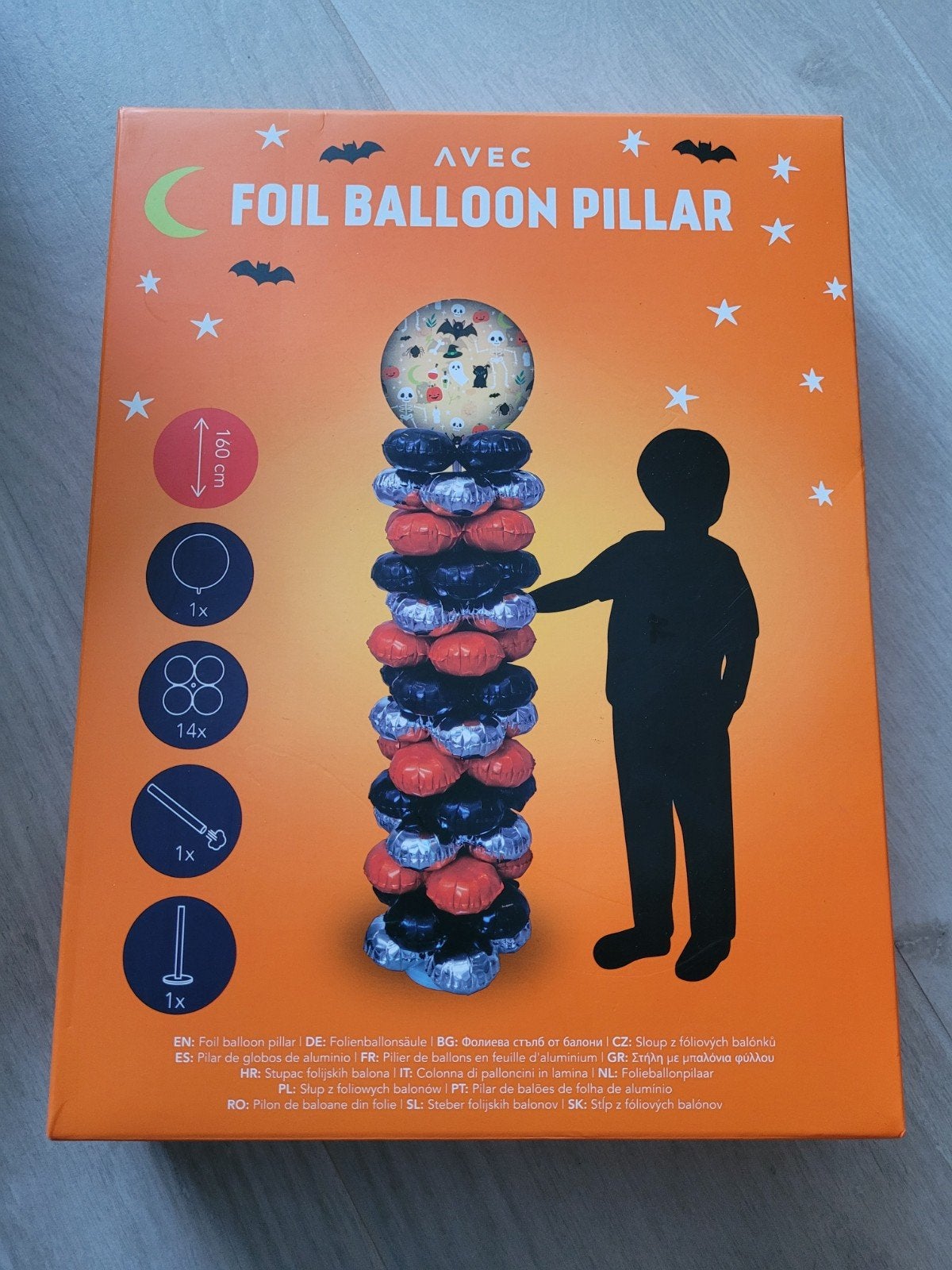 Foil balloon pillar, Ophalen of Verzenden