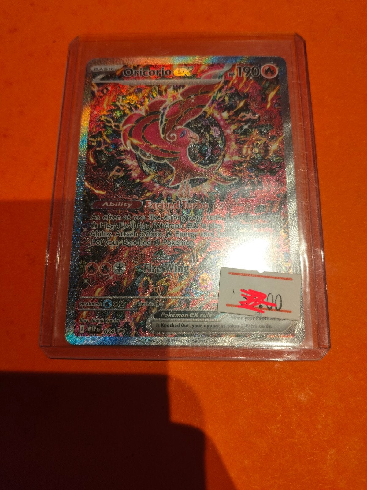 Oricorio ex, Ophalen of Verzenden