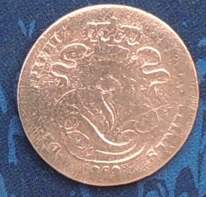 1862-63 1 centime L1 (difficile à lire), Envoi, Métal, Monnaie en vrac