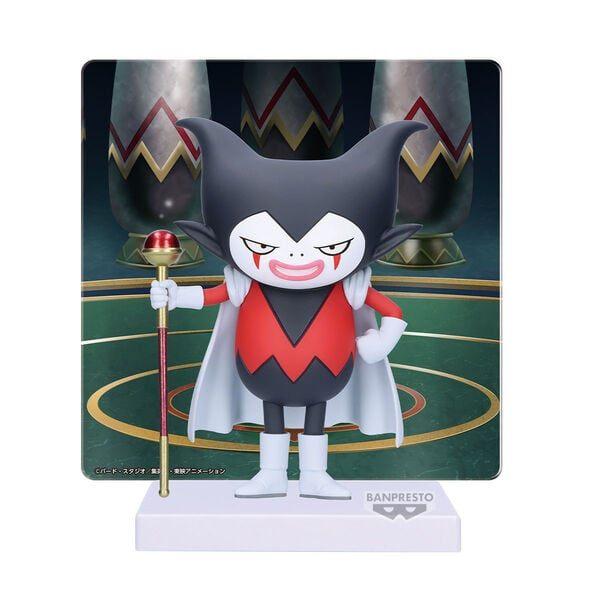 Dragon Ball Daima Panel Spectacle Figure Gomah Banpresto, Envoi, Neuf, Autres types