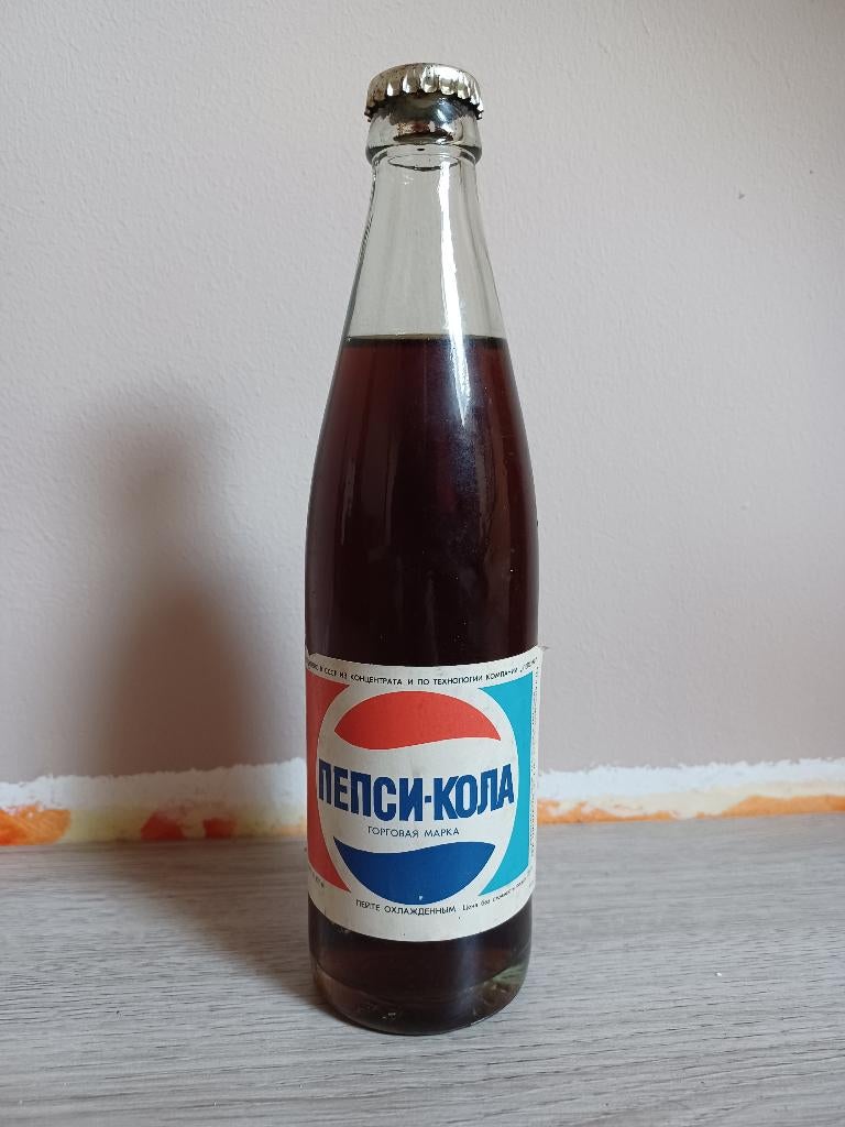 Antieke Pepsi, Verzamelen, Merken en Reclamevoorwerpen, Ophalen, Zo goed als nieuw, Overige typen
