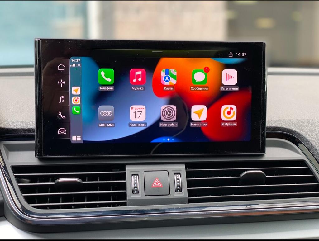 Porsche Cupra Audi VW Carplay activering Android, Auto diversen, Autoradio's, Zo goed als nieuw, Ophalen
