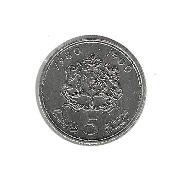 Marokko, 5 Dirhams AH1400(1980)., Timbres & Monnaies, Enlèvement ou Envoi, Autres pays, Monnaie en vrac