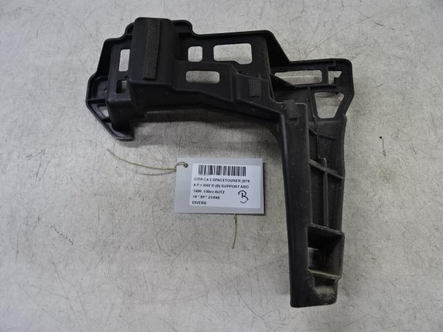 DIVERSEN DIVERS Citroën Grand C4 Spacetourer (3A), Gebruikt, Citroën