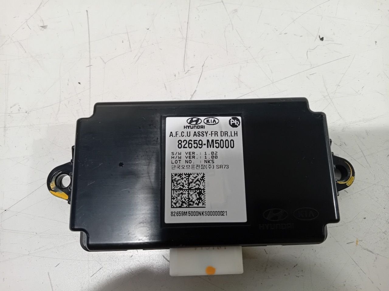Computer centrale vergrendeling Hyundai Nexo, Onderdelen@venauto.nl, Van der Ven Autorecycling B.V., Gebruikt, Ettenseweg 76, 4706 PB Roosendaal, The Netherlands