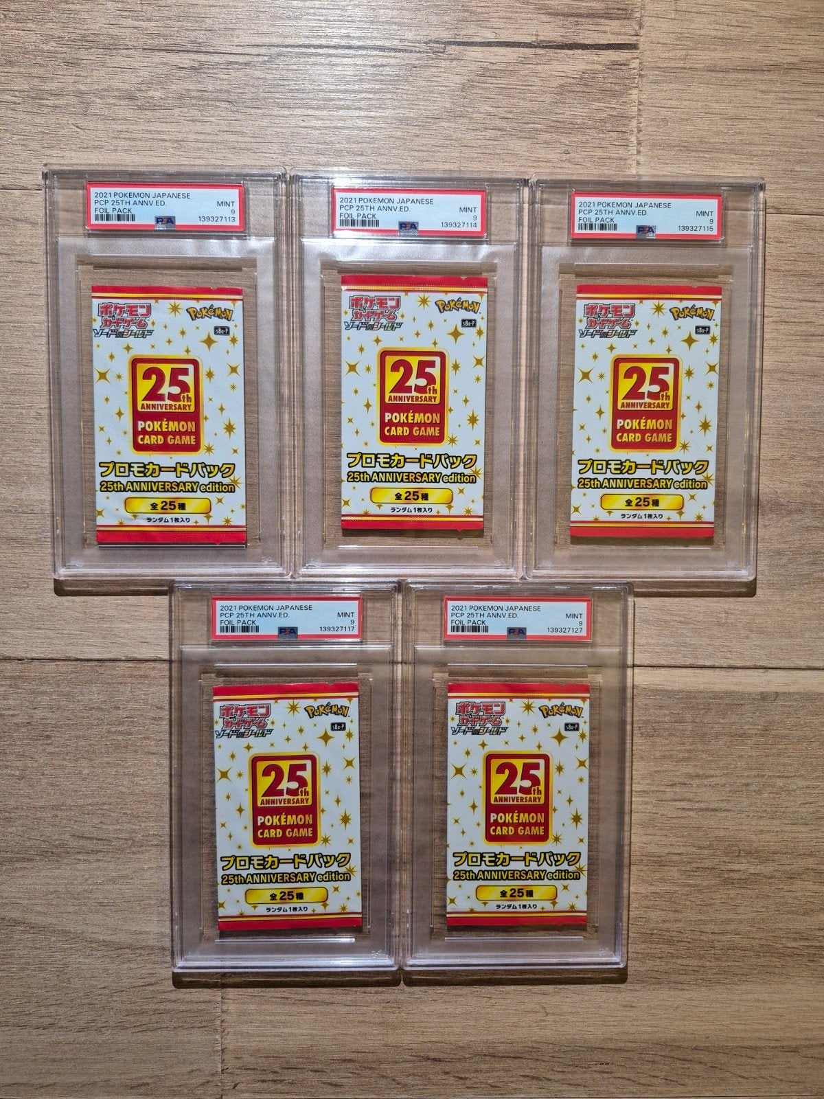 pokémon japanese 25th anniversary foil packs psa9 mint, Ophalen of Verzenden