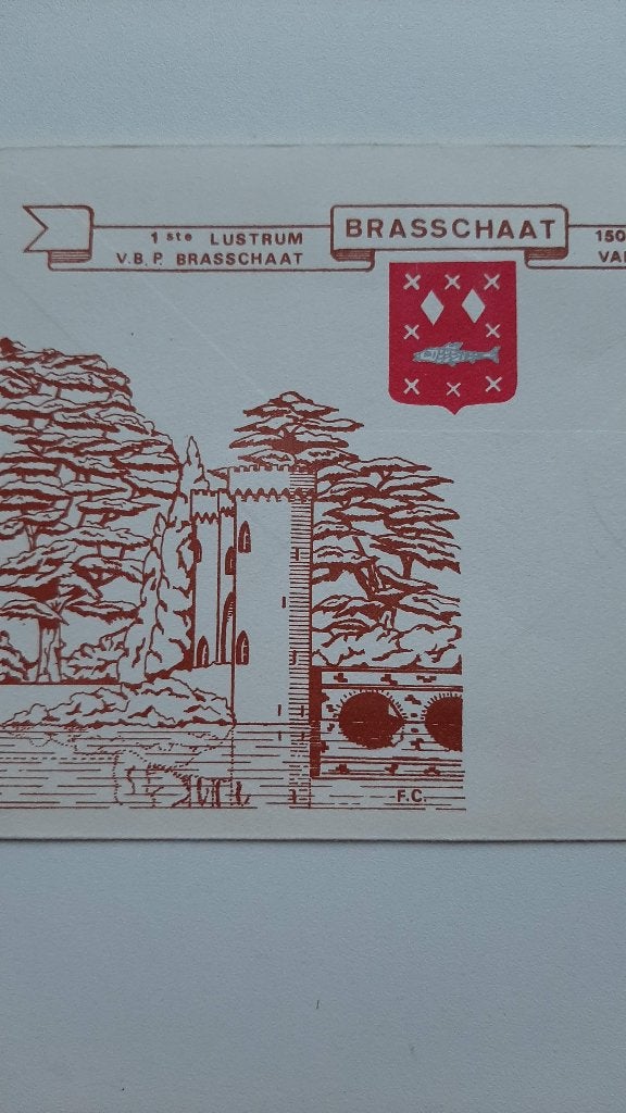 Kamp Van Brasschaat 150 jaar - briefomslag gefrankeerd, Collections, Objets militaires | Général, Enlèvement ou Envoi, Autres