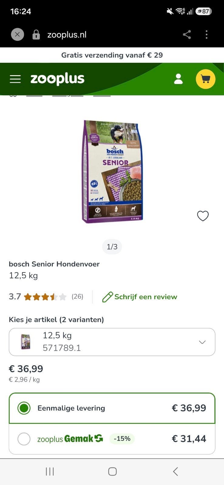 Hondenvoer / korrels senior BOSCH, Animaux & Accessoires, Enlèvement, Chien