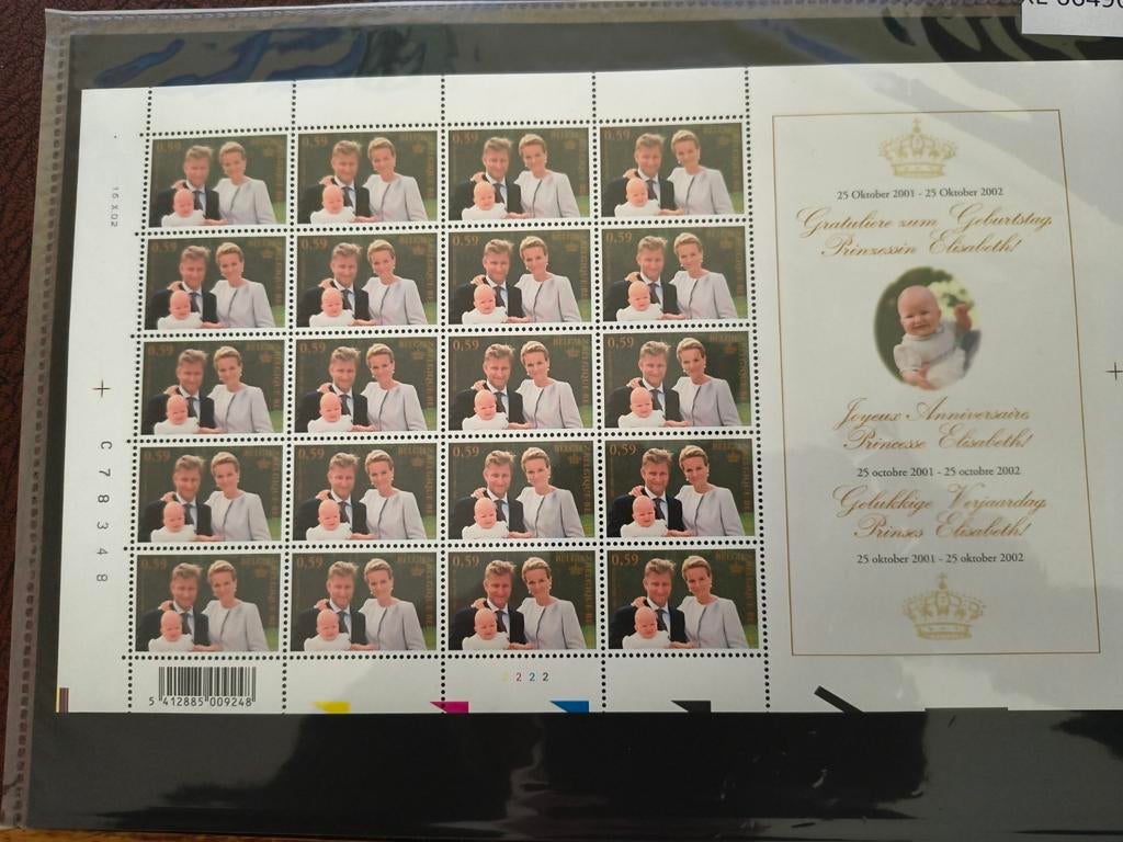 Eerste verjaardag Prinses Elisabeth (20x0,59 euro), Postzegels en Munten, Verzenden, Postfris