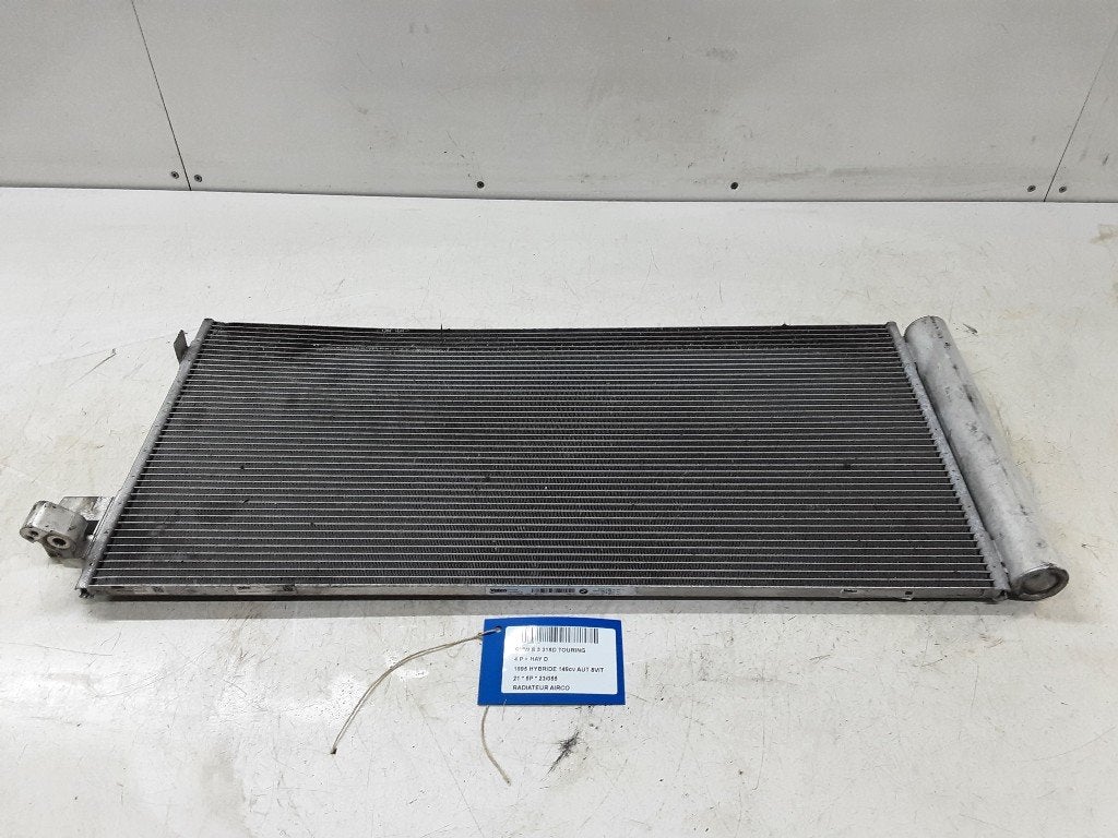 RADIATEUR AIRCO BMW 3 serie Touring (G21) (6805346), Gebruikt, BMW, Petuelring 130
80809  München, DE, Bayerische Motoren Werke AG