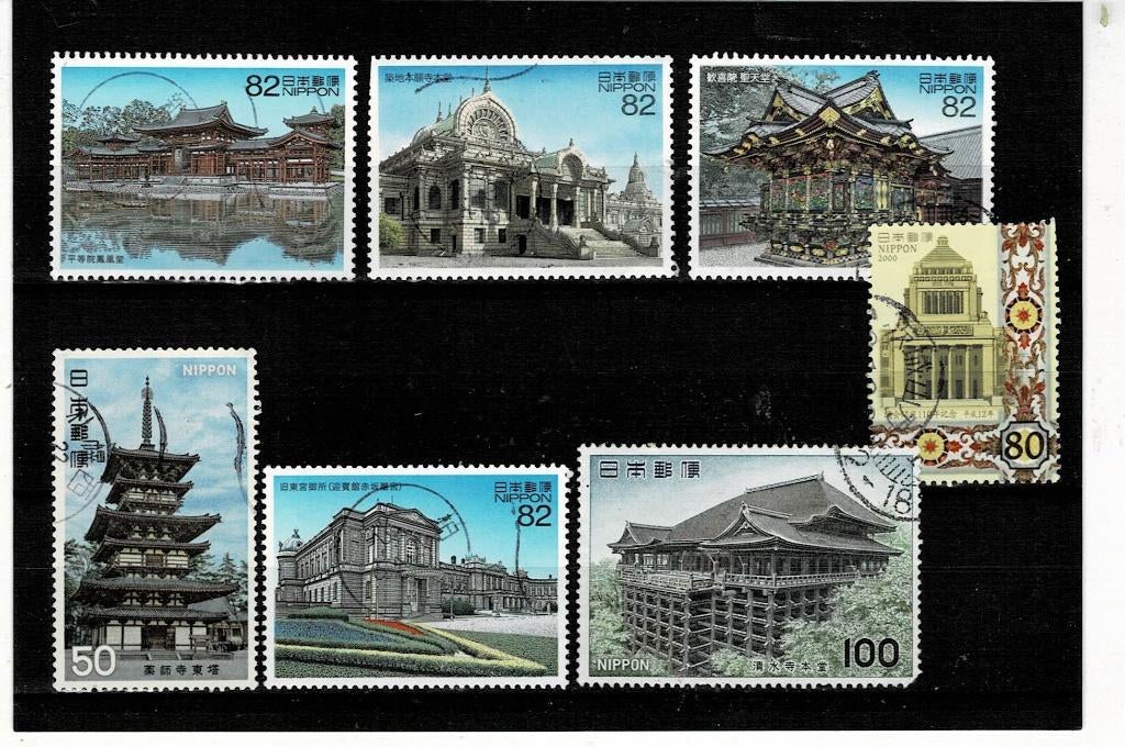 AZIË JAPAN ARCHITECTUUR 7 POSTZEGELS GESTEMPELD - ZIE SCAN, Postzegels en Munten, Ophalen, Gestempeld