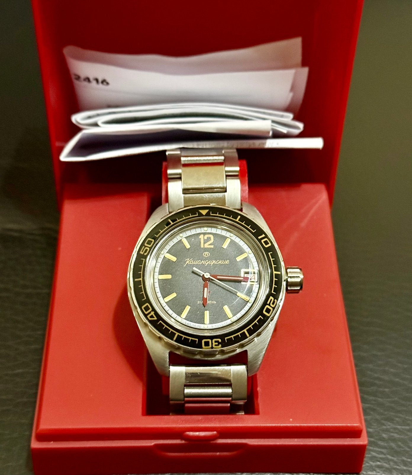 Vostok duikhorloge, Handtassen en Accessoires, Horloges | Heren, Overige merken, Staal, Staal, Polshorloge
