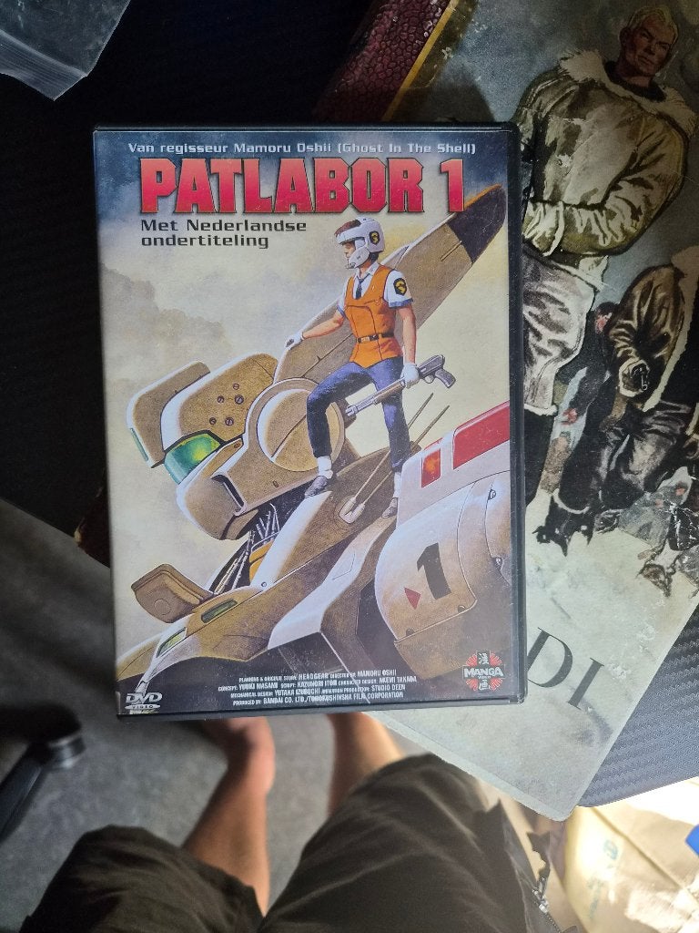 Patlabor dvd, Animatie, Anime (Japans), Nederlands, Ophalen of Verzenden