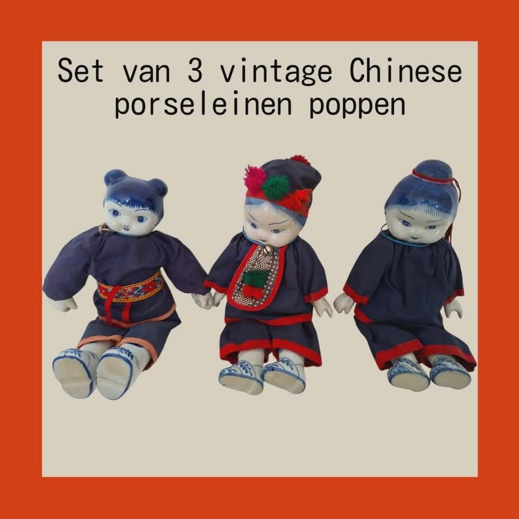 Set vintage Chinese porseleinen poppen, Antiek en Kunst, Ophalen