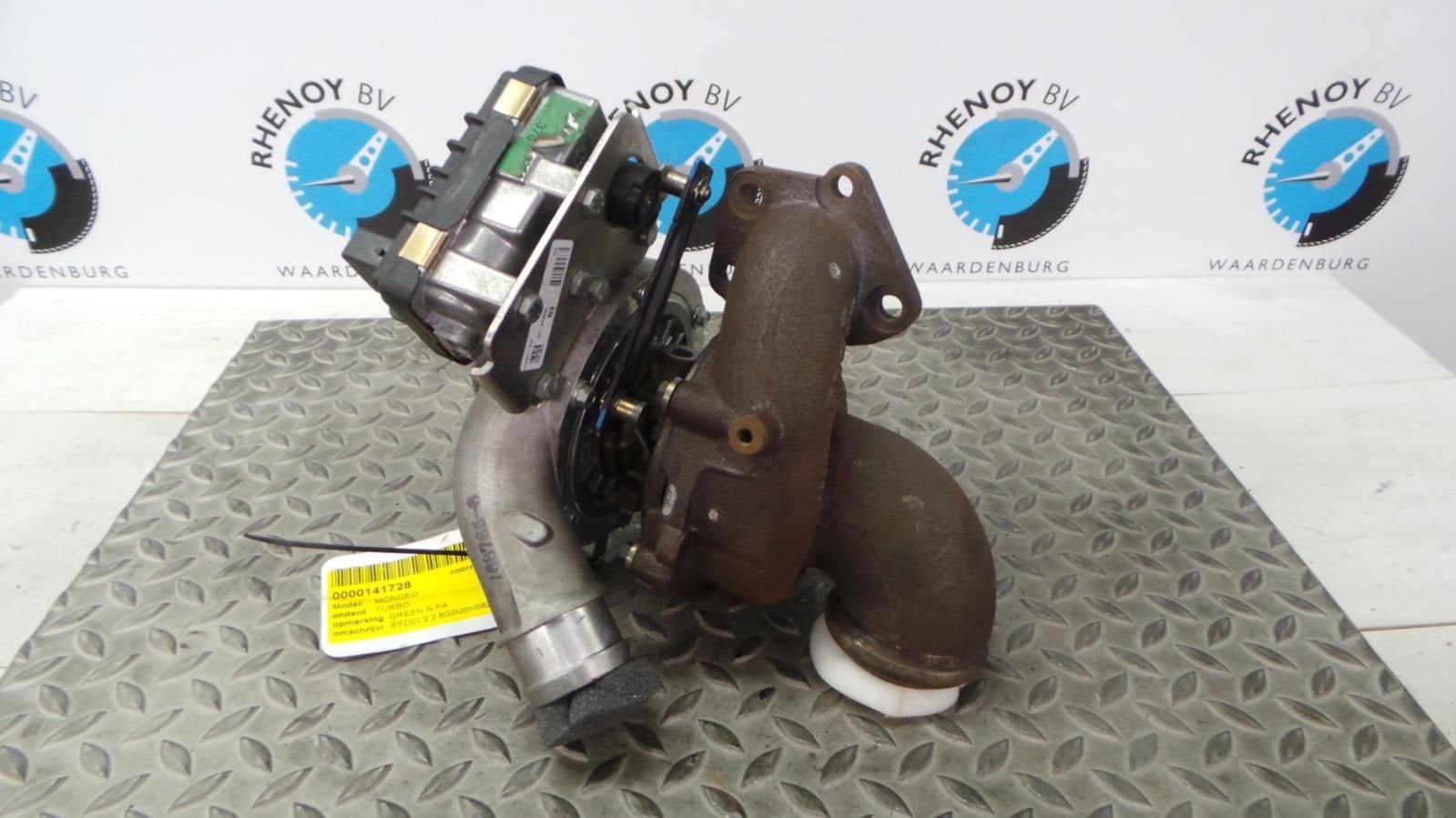 FORD MONDEO TURBO 2007, Ophalen of Verzenden, Nieuw, Stiba lid