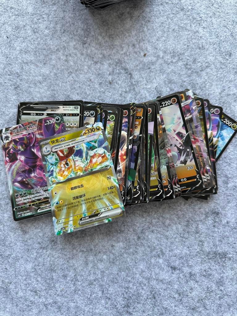 Pokémon Kaarten Bundel – 50 stuks – V, Vstar, VMAX & ex, Hobby en Vrije tijd, Verzamelkaartspellen | Pokémon, Ophalen, Zo goed als nieuw