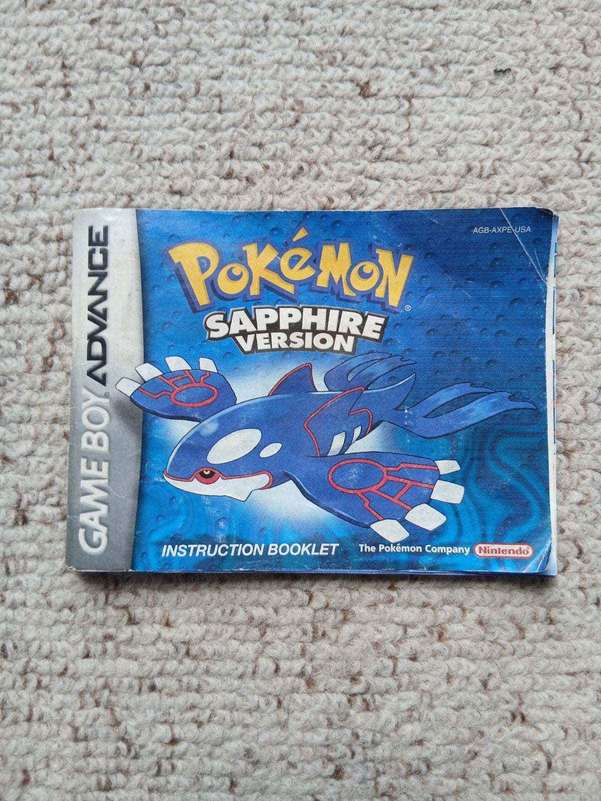 Pokémon Sapphire, Enlèvement ou Envoi