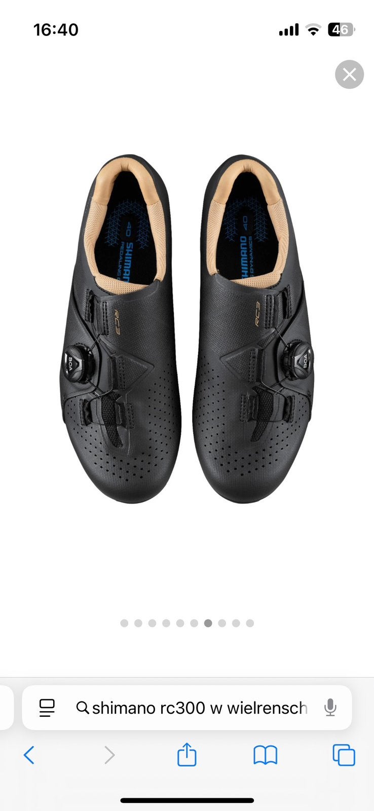 Wielrenschoenen, Ophalen, Nieuw, Schoenen