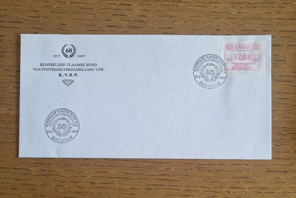 Vignet ATM93 KVBP FDC !, Met envelop, Verzenden, Gestempeld, 1e dag stempel