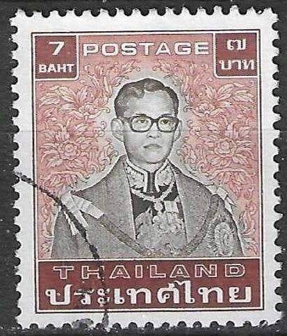 Thaïlande 1984 - Yvert 1083 - Roi Rama IX - 7 b. (ST), Envoi, Affranchi