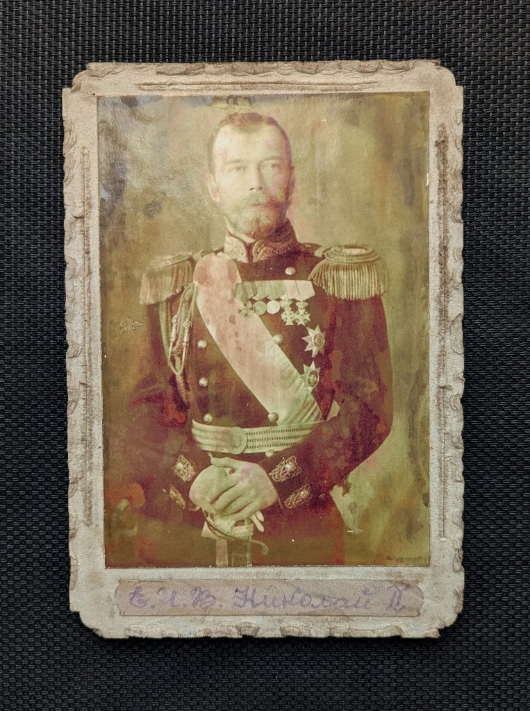 Een foto van de laatste Russische tsaar, Verzenden, Gebruikt, Buitenland, Foto