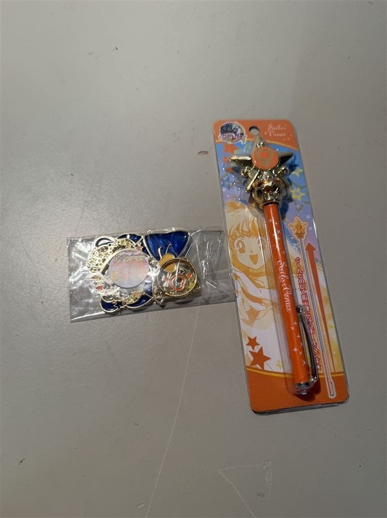Bandai Sleutelhanger, Ophalen of Verzenden, Nieuw