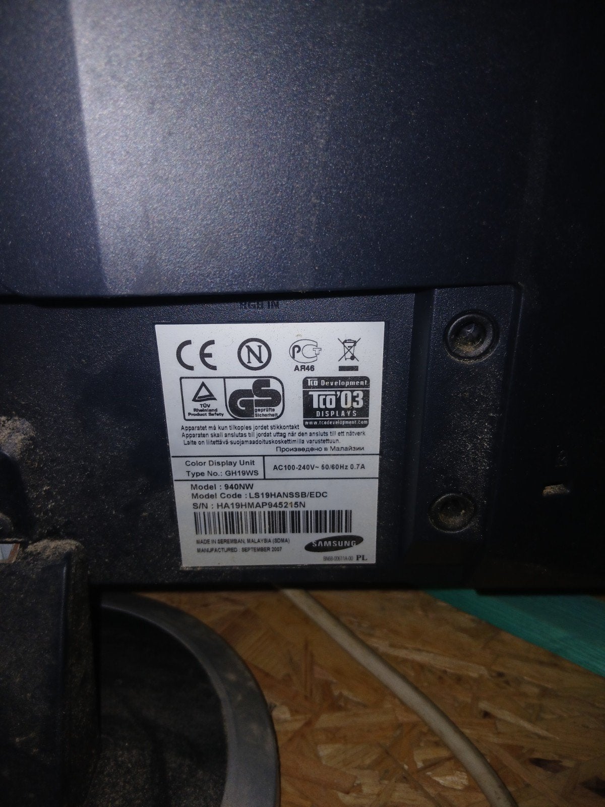 Ensemble de 2 écrans LCD (Samsung 19 pouces et HP 17 pouces), Informatique & Logiciels, Enlèvement