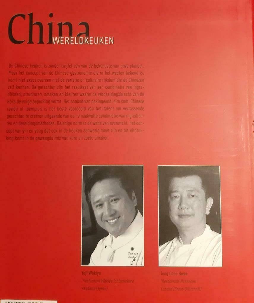 KOOKBOEK - CHINA WERELDKEUKEN - Yuji Wakiya, Tapas, Snacks et Dim Sum, Enlèvement ou Envoi, Cuisine saine, Comme neuf