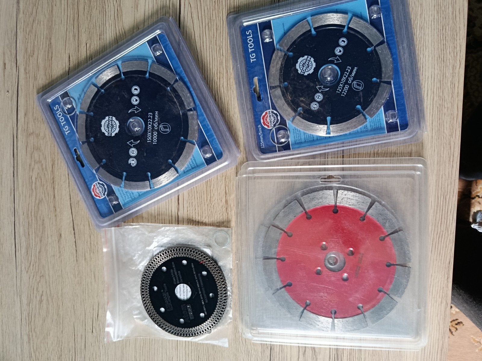 disque .deux par deux.8 pièces, Enlèvement, Neuf