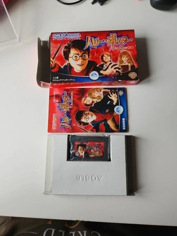 Harry Potter en de Japanse Geheime Kamer (GBA), Avontuur en Actie, 1 speler, Refurbished, Ophalen of Verzenden