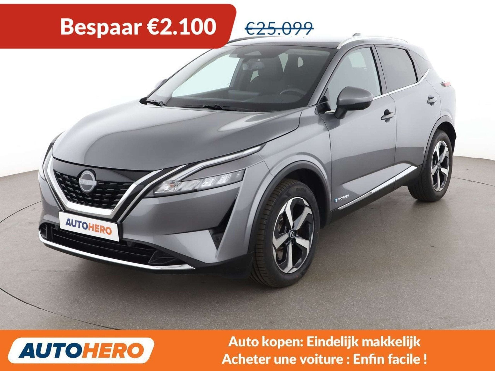 Nissan QASHQAI 1.5 VC-T e-POWER N-Connecta (bj 2023), Auto's, Gebruikt, Elektrisch, 5 zetels, 5 deurs