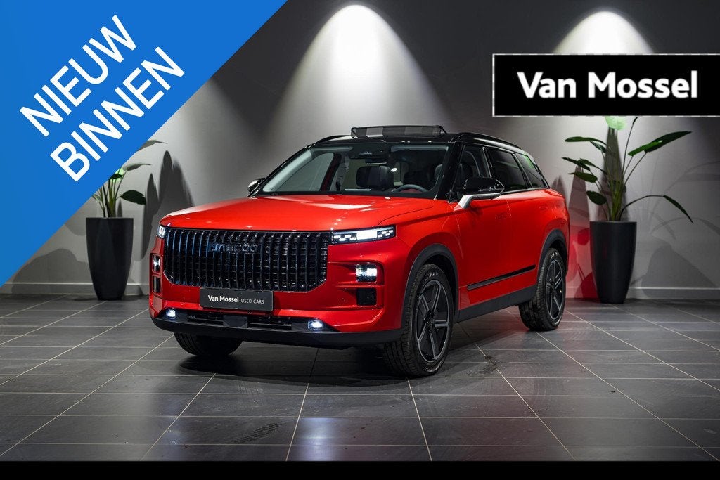 Jaecoo 7 JAECOO 7 1.6 T-GDI URBAN 108 kW (automatique), Autos, Autos Autre, Achat, Euro 6, Entreprise, 108 kW