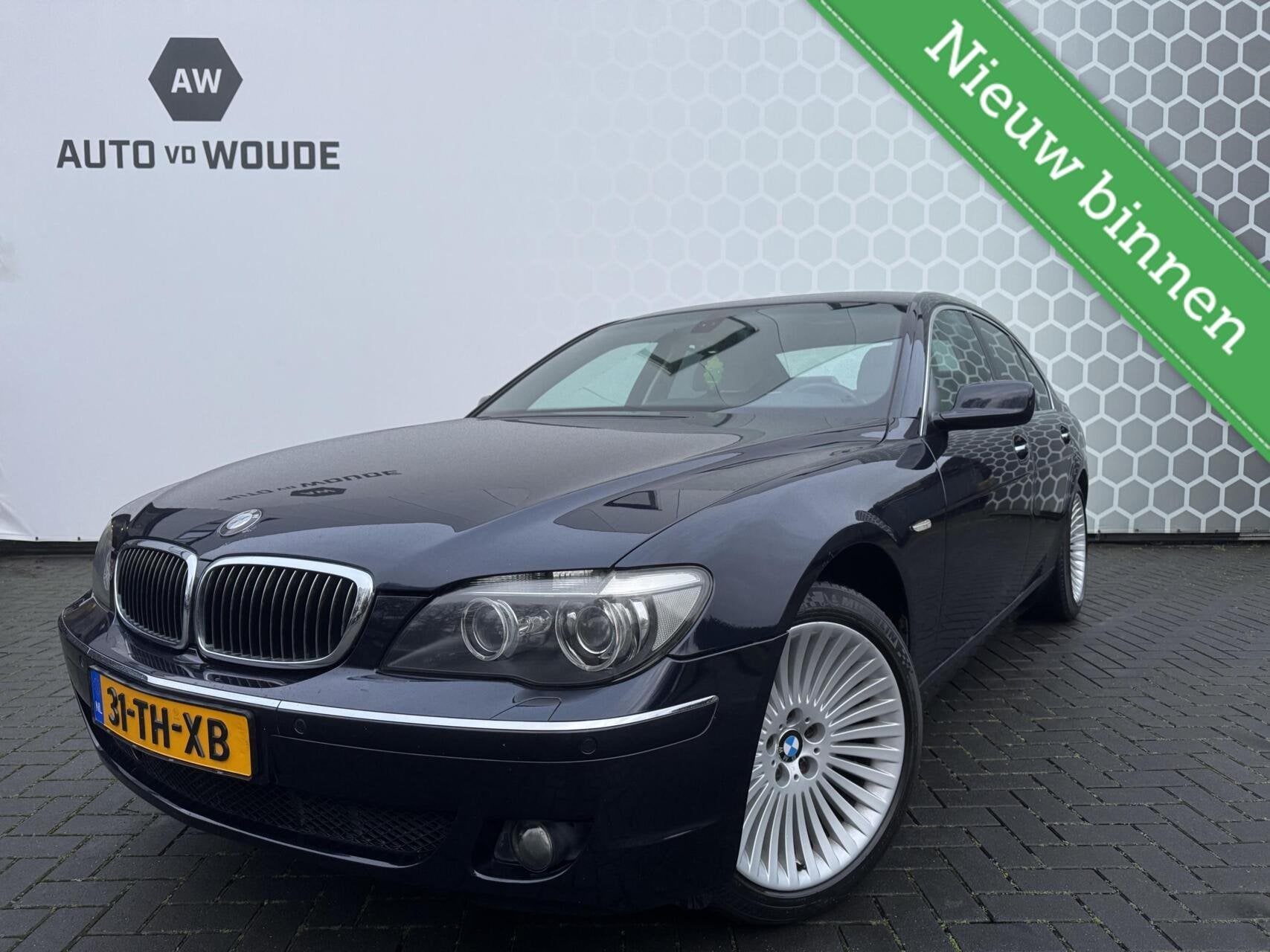 BMW 7-serie 750i High Executive Leer Xenon Adaptive Cruise, Auto's, BMW, Automaat, 4 deurs, Achterwielaandrijving, Gebruikt