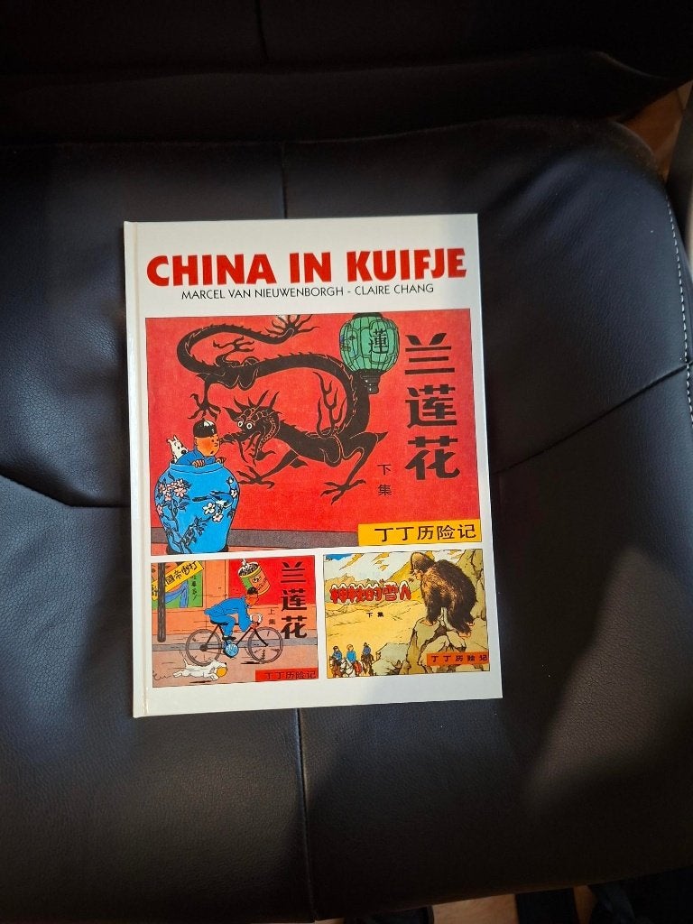 Boek China in Kuifje, Collections, Enlèvement, Tintin, Comme neuf, Livre ou Jeu