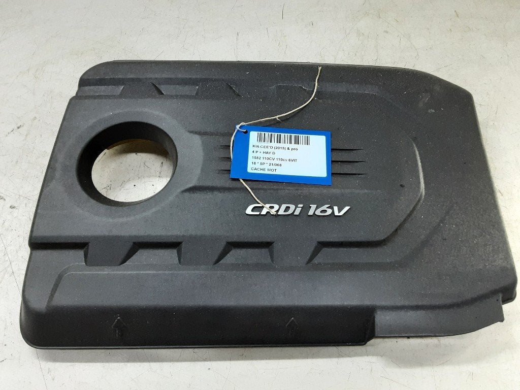 CACHE MOTEUR Kia Cee'd (JDB5) (01-2012/07-2018), Autos : Pièces & Accessoires, Moteurs & Accessoires, Kia, Mevr. I. Hauben, Utilisé
