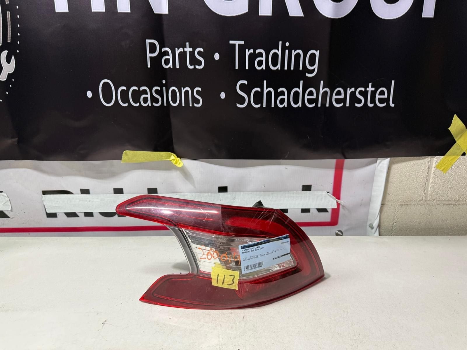 Peugeot 308 achterlicht, Auto-onderdelen, Gebruikt, -, -, Ophalen of Verzenden