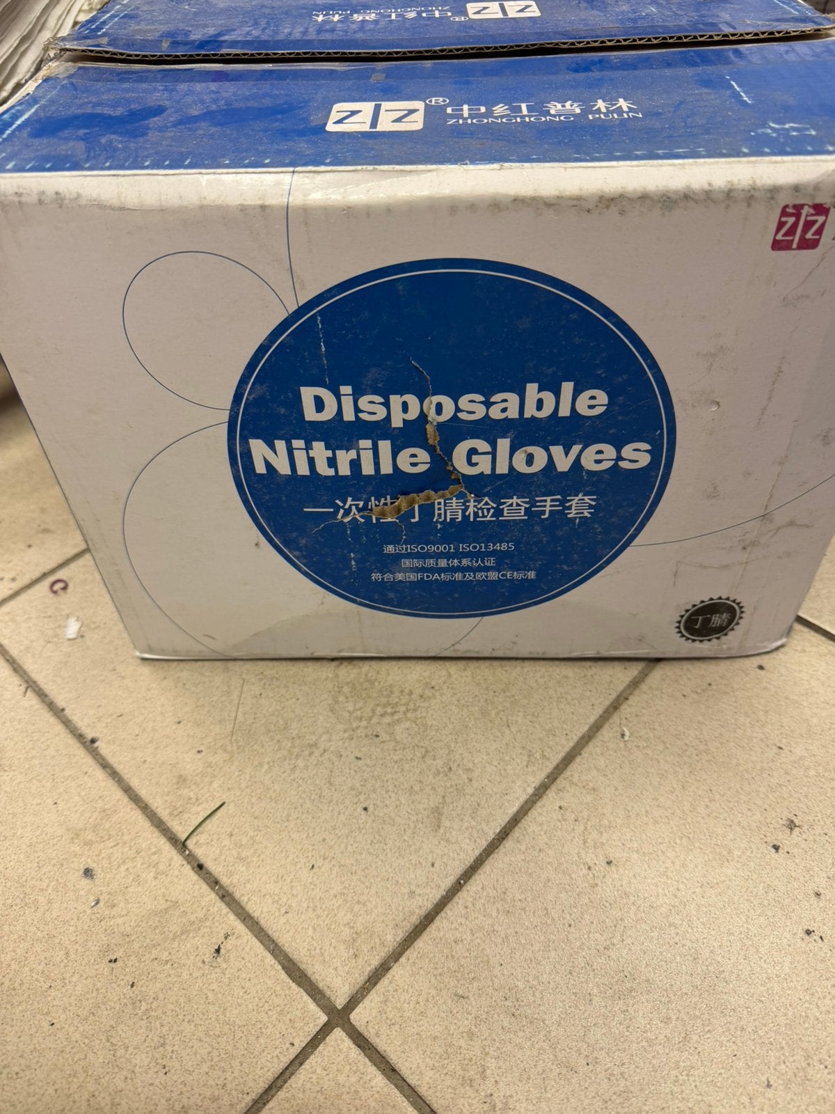 1000 handschoenen, Ophalen