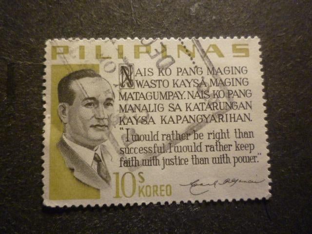 Filipijnen/Philippines 1973 Mi 1057(o) Gestempeld/Oblitéré, Verzenden