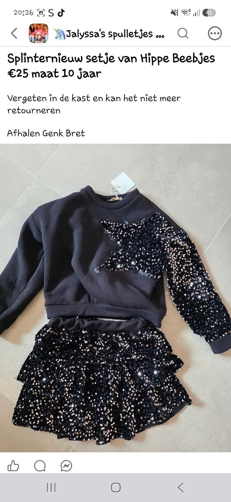 Splinternieuw setje hippe beebjes, Ophalen, Setje