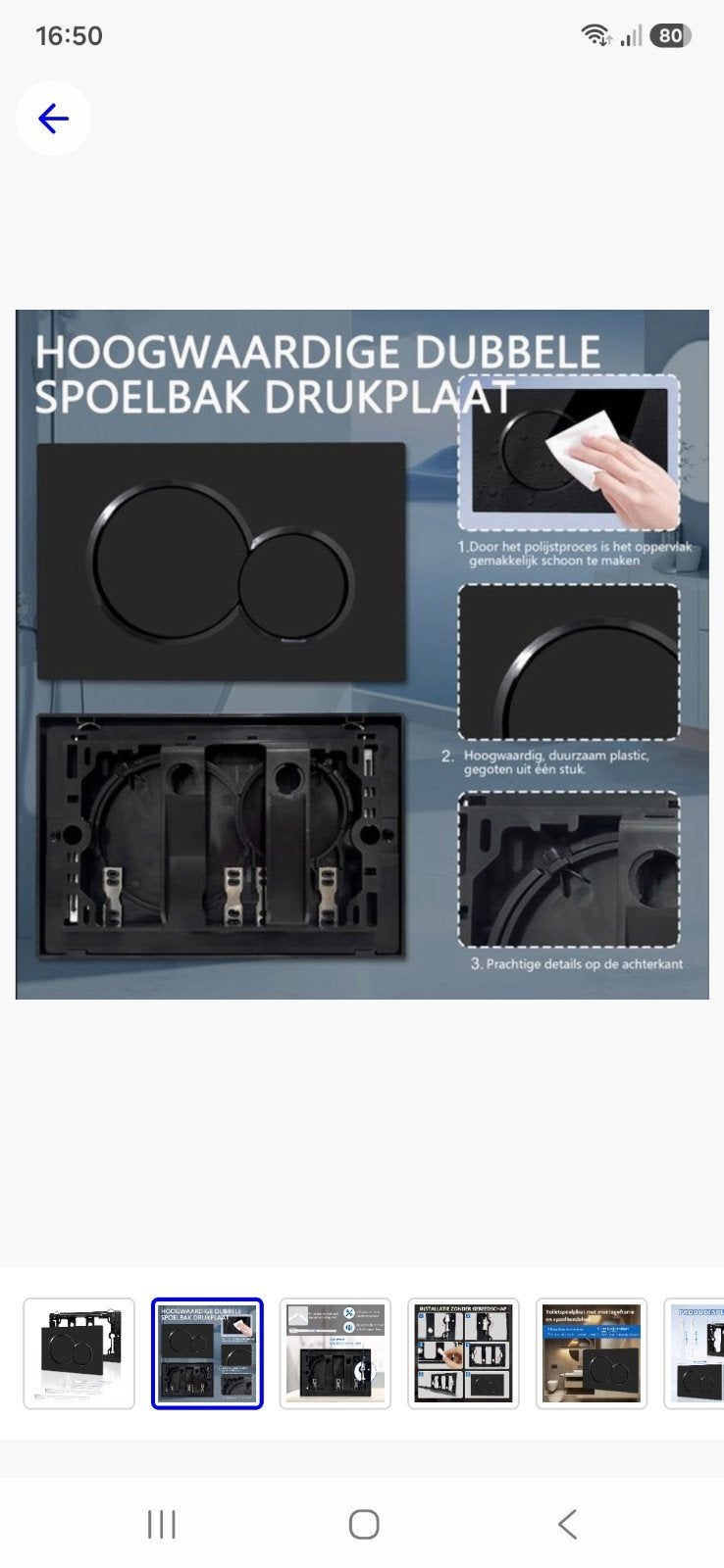 geberit bedieningsplaat, Bricolage & Construction, Sanitaire, Enlèvement, Neuf, Toilettes