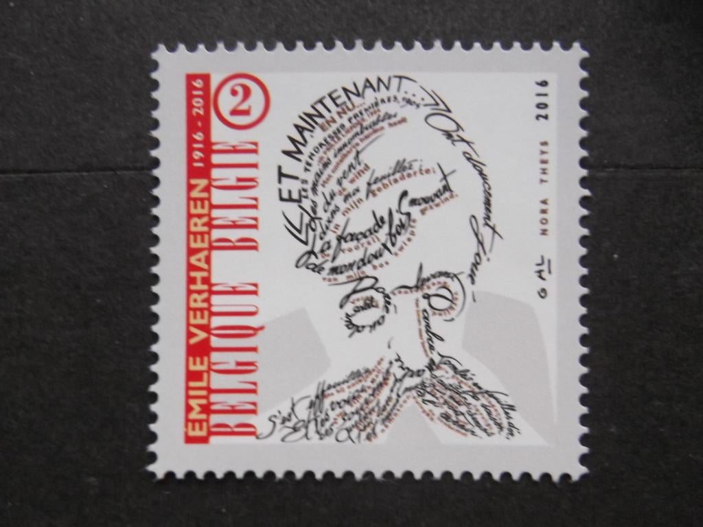 4579 Emile Verhaeren MNH, Postzegels en Munten, Ophalen of Verzenden, Postfris, Frankeerzegel