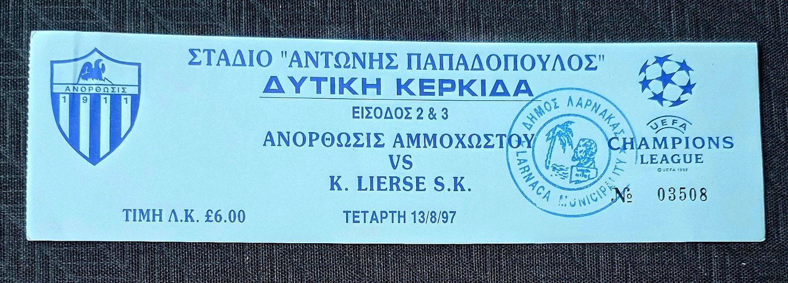 Anorthosis Famagusta - K. Lierse S.K. voorronde Champions L., Verzenden, Zo goed als nieuw