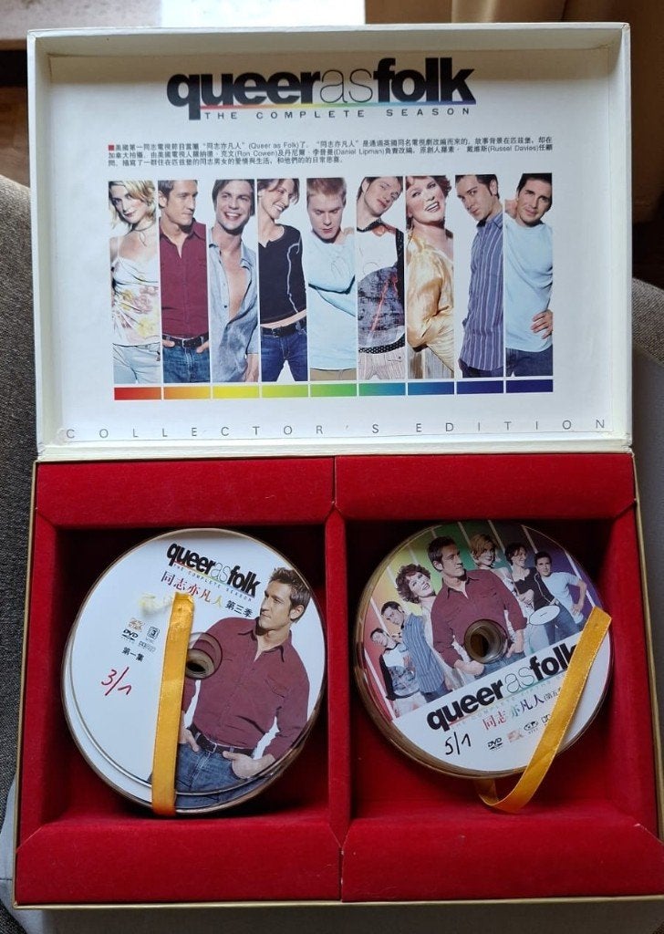 Queer as Folk – The Complete Series – Collector's Edition, CD & DVD, DVD | TV & Séries télévisées, Comprend un boîtier, Enlèvement ou Envoi