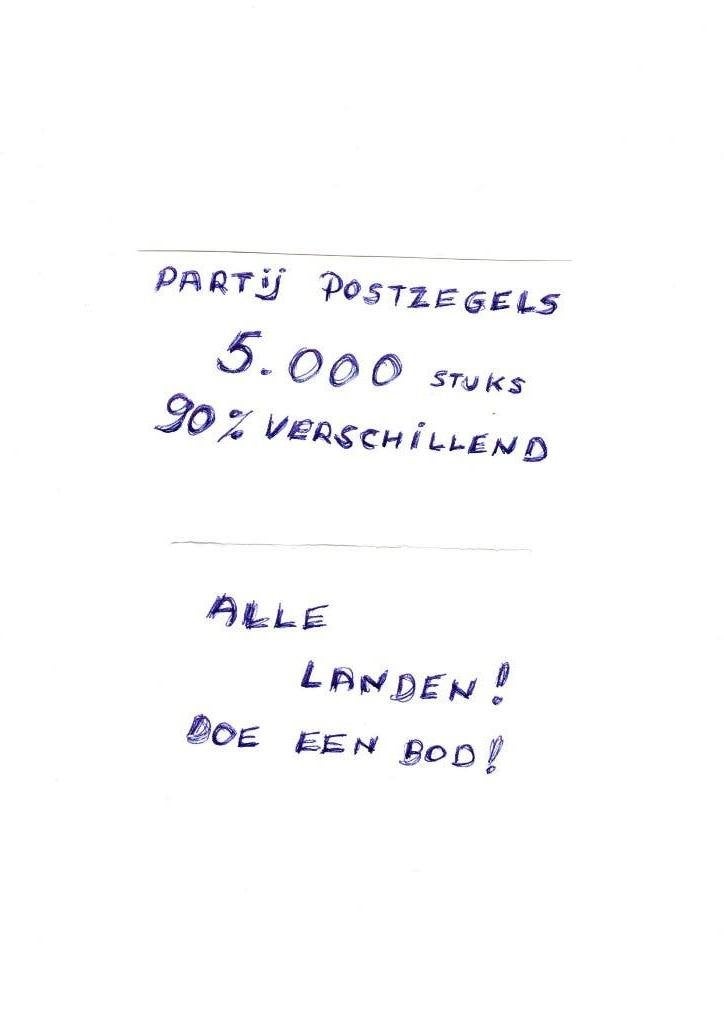 POSTZEGELS, Verzenden, Gestempeld