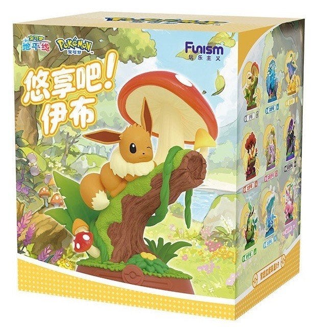 Figurine Funism Gacha Evoli, Enlèvement ou Envoi, Neuf, Autres types