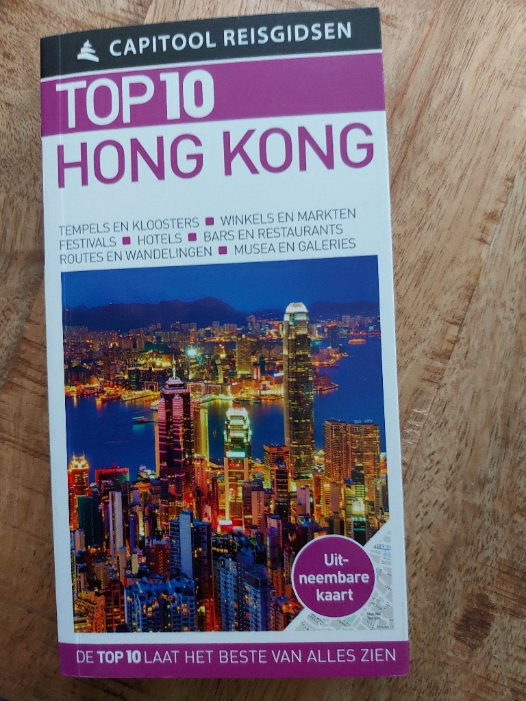 Reisgids capitool Hong Kong, Gelezen, Capitool, Ophalen of Verzenden, Reisgids of -boek